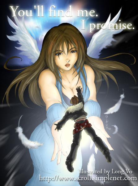 lvo-squallrinoa.jpg
