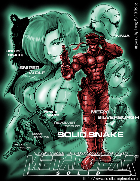 lvo_mgs.jpg